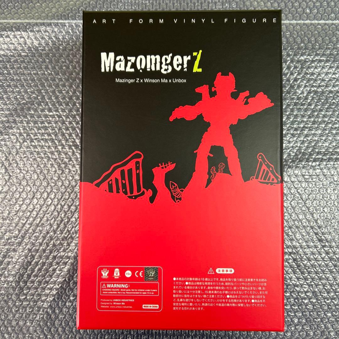 Mazinger Z×Winson Ma× UNBOX マジンガーZ ソフビ