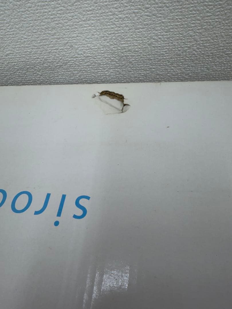 siroca コーン式全自動コーヒーメーカー SC-C111 2022年製