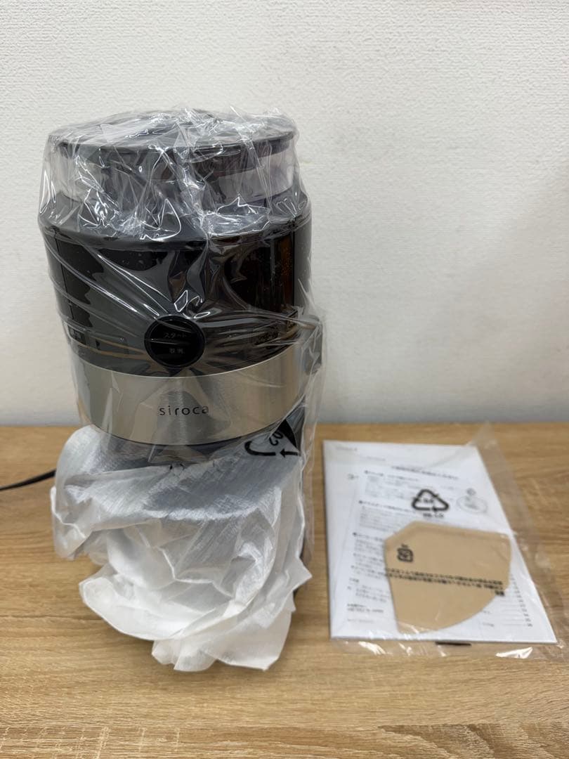 siroca コーン式全自動コーヒーメーカー SC-C111 2022年製