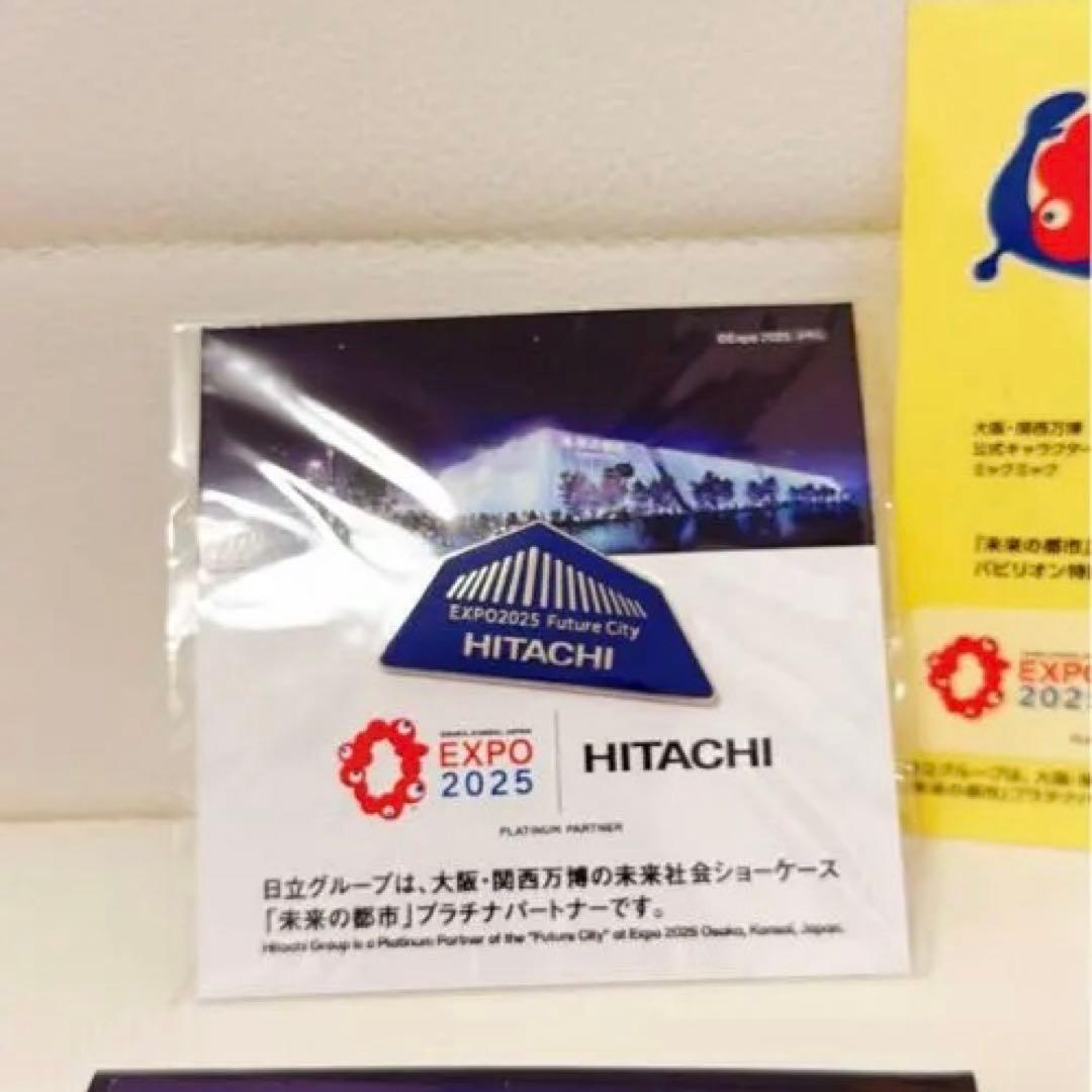 【大阪関西万博/非売品セット売】未来の都市 ピンバッジ HITACHIロゴ