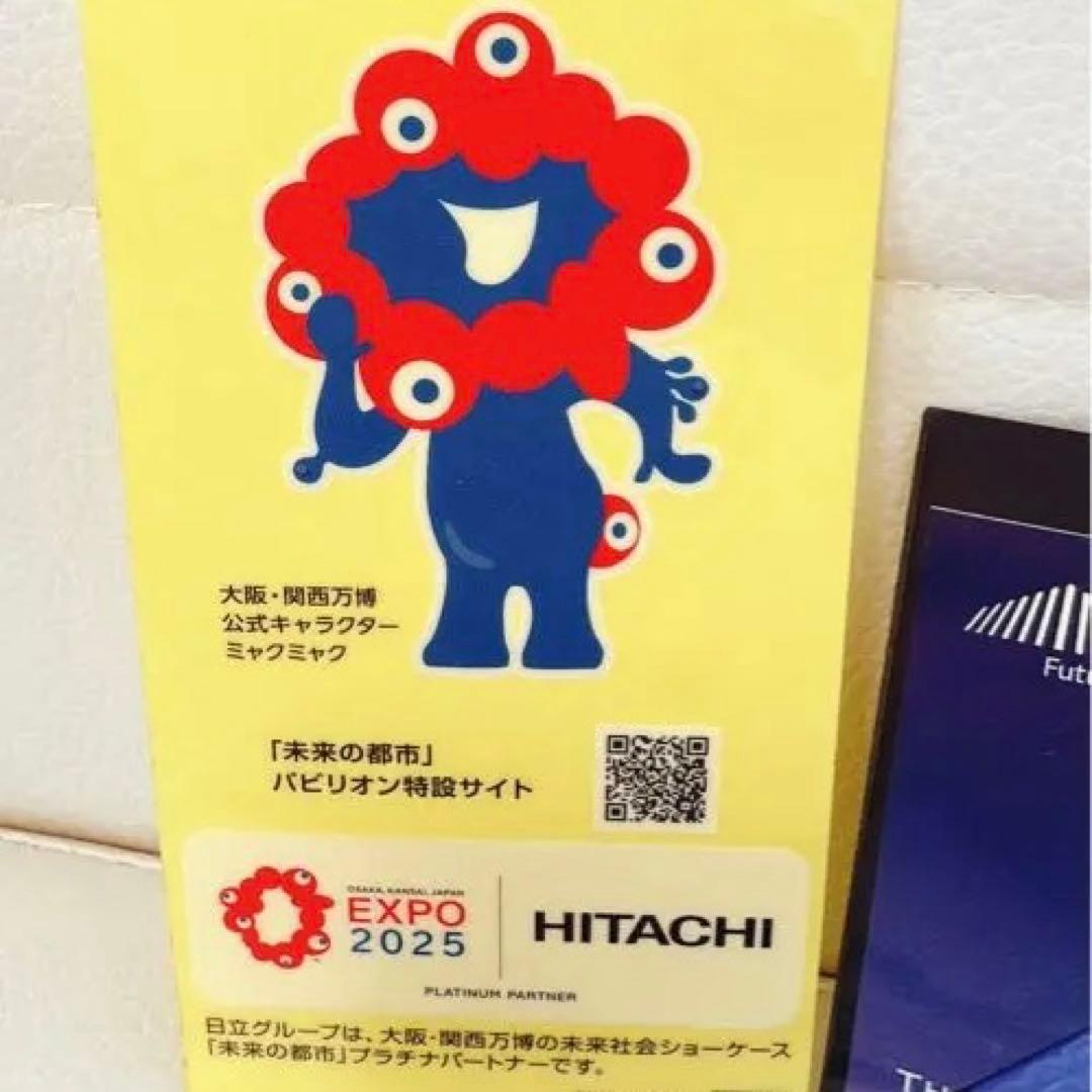 【大阪関西万博/非売品セット売】未来の都市 ピンバッジ HITACHIロゴ