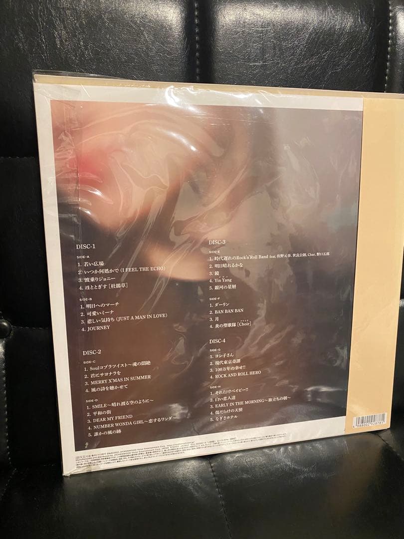 used★桑田佳祐 いつも何処かで アナログ盤 レコード LP４枚組生産限定品