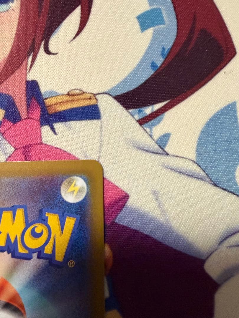 ぬ*可様 リーリエの決心 SAR メガブレイブ ポケモンカード