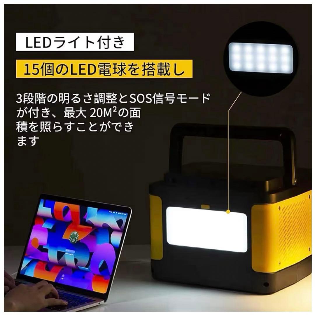 Evopow ポータブル電源 1024Wh AC1000W