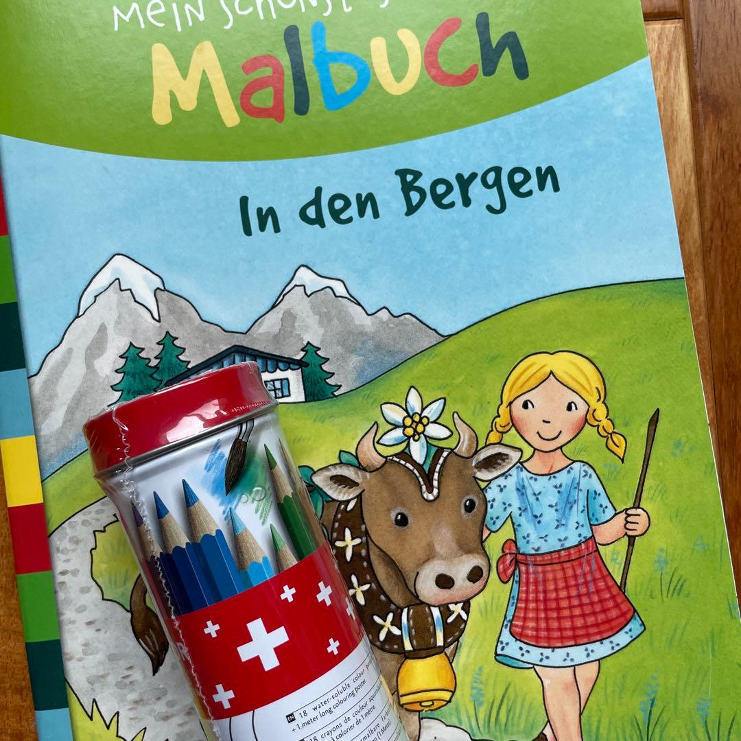 スイス　色鉛筆と塗り絵　18COLOR