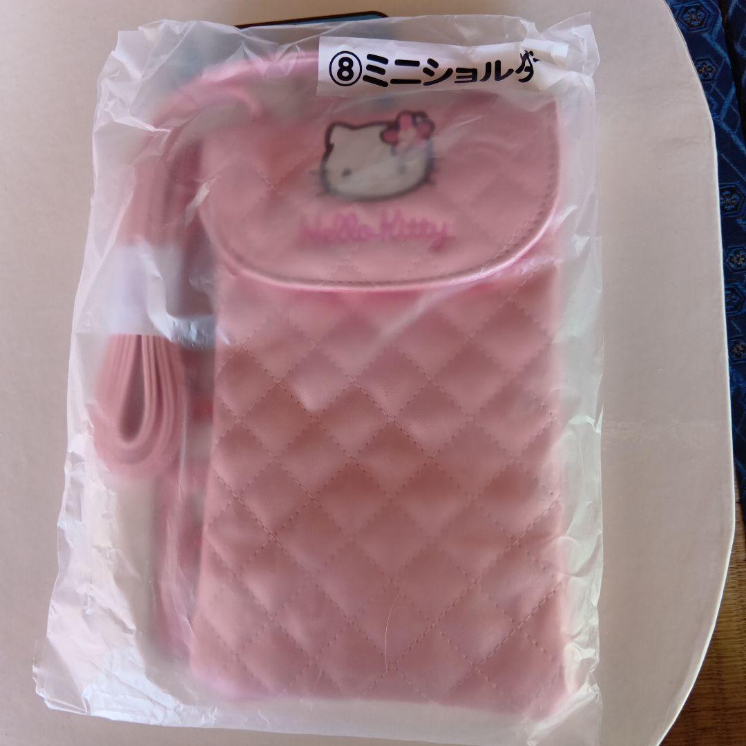 ハローキティ コレクション セット 18点セット