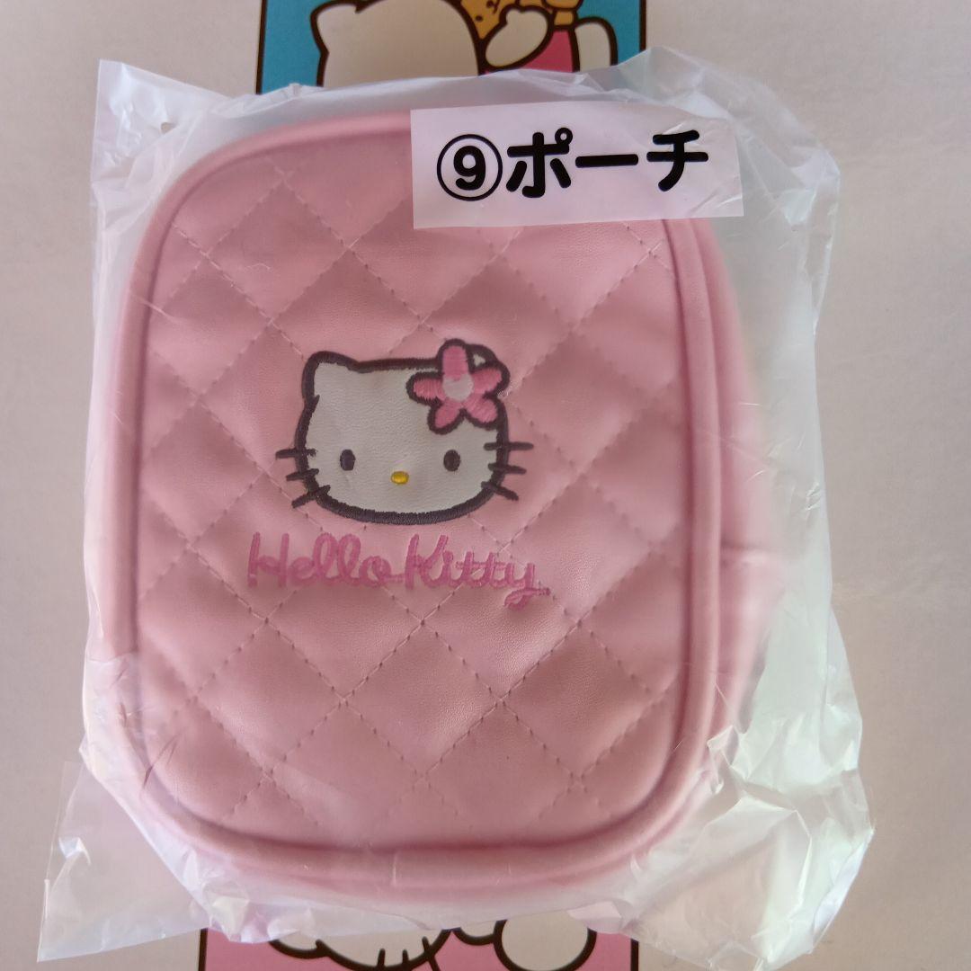 ハローキティ コレクション セット 18点セット