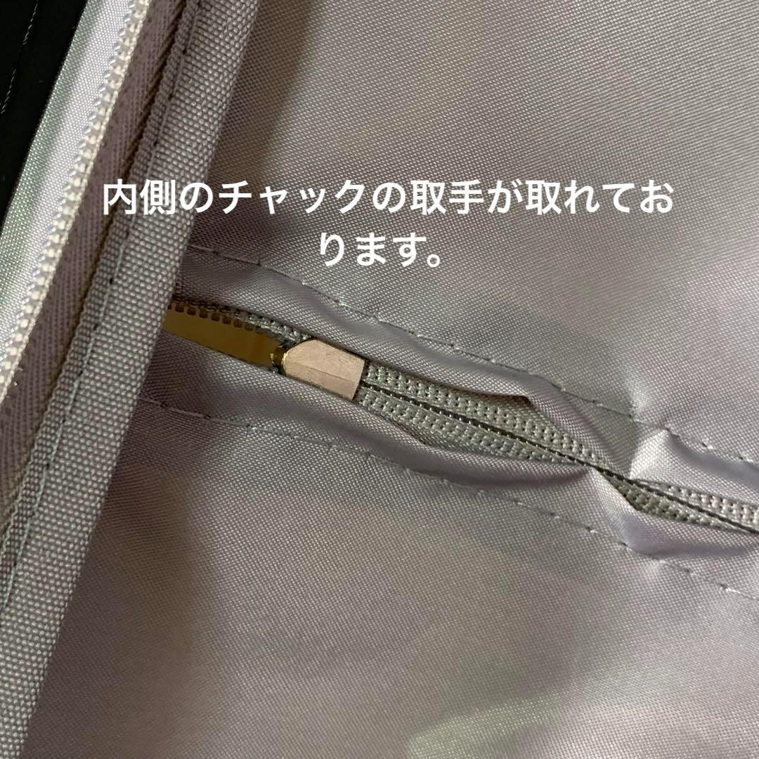 【未使用】Siffler 訳ありスーツケース カギ/ダイヤル付 641-99