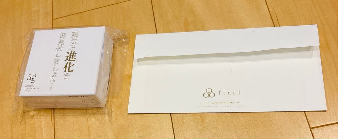 【非売品　53台限定】ドラゴンボールワイヤレスイヤホン ゴールデンフリーザver