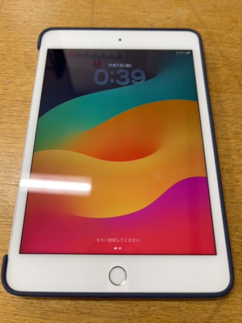 Apple iPad mini5 セルラー 64GB シルバー