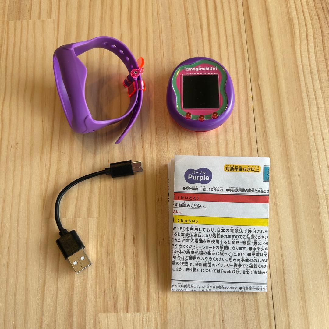 (箱付き) Tamagotchi Uni 紫色　たまごっちユニ