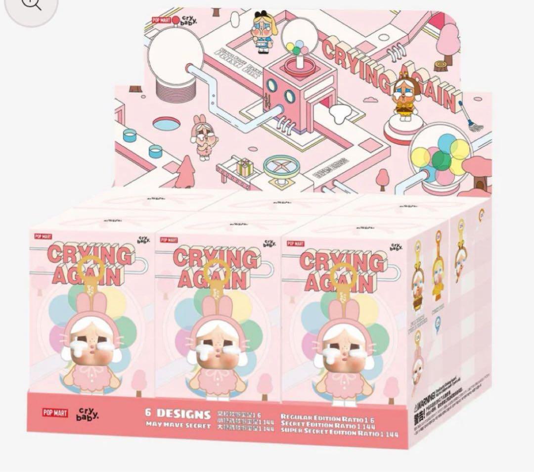 新品未開封 CRYBABY Crying Again アソートボックス