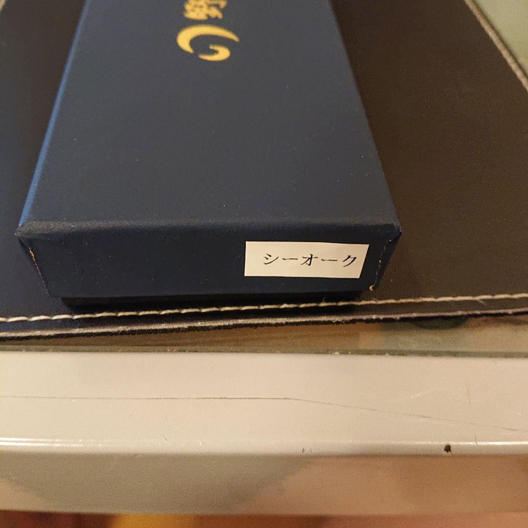 野原工芸 シーオーク シャープペンシル