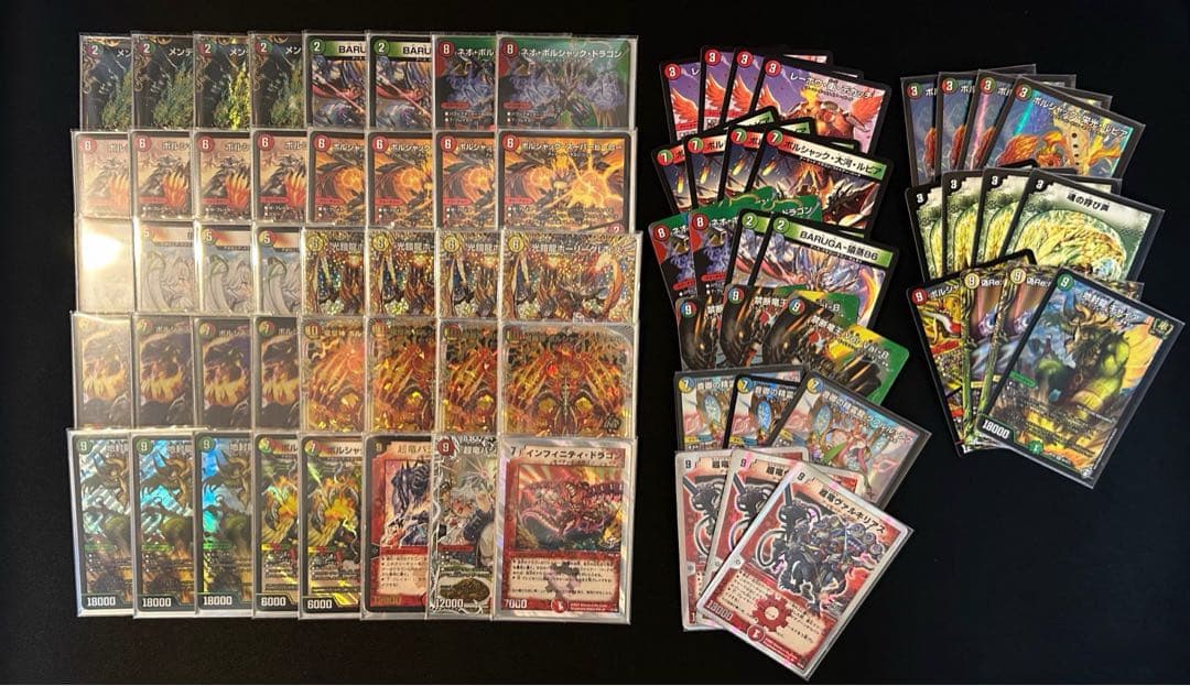 微高レートリースボルシャック　呼び声ボルシャック　デッキ(調整パーツ付き)