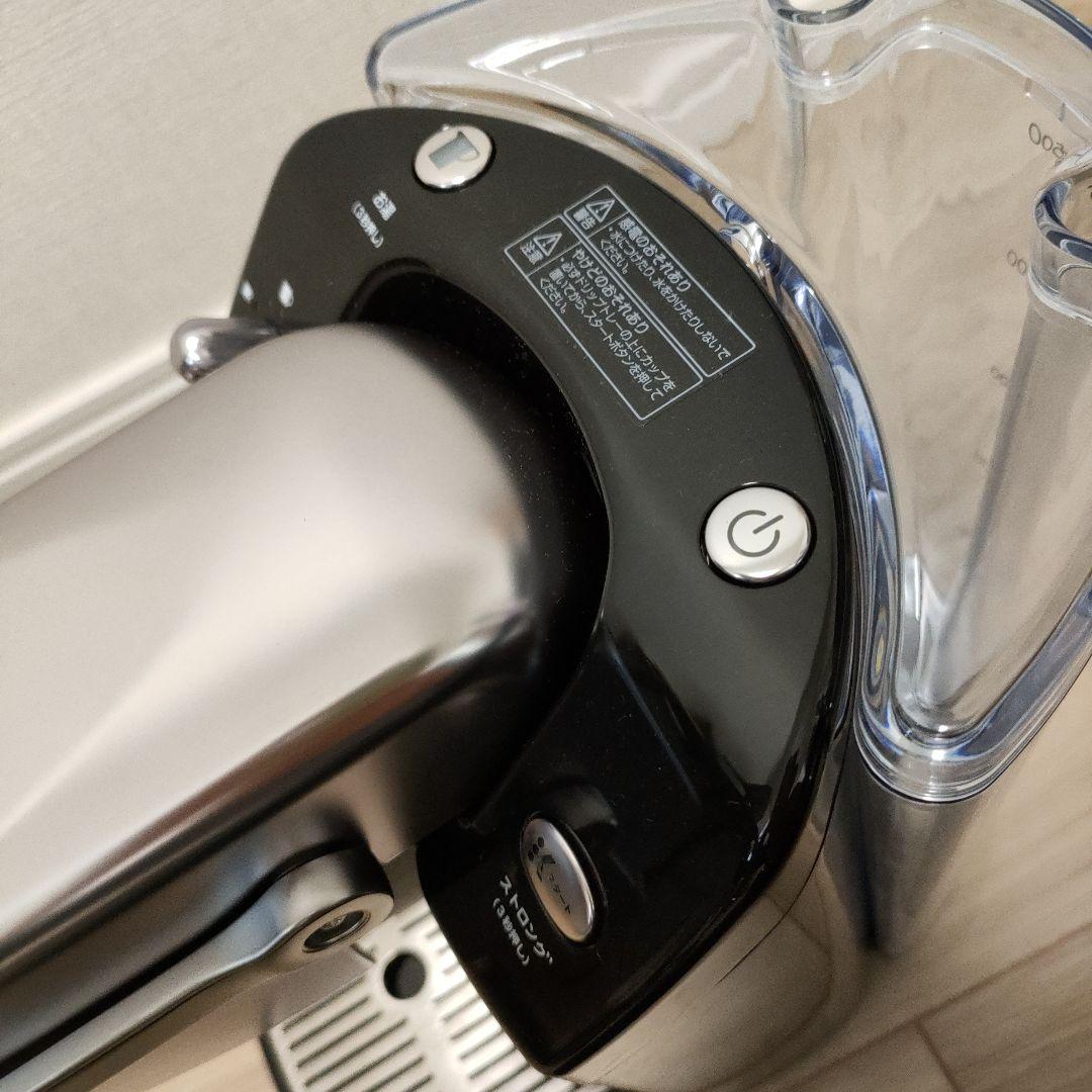 Keurig キューリグ カプセル式コーヒーメーカー BS300