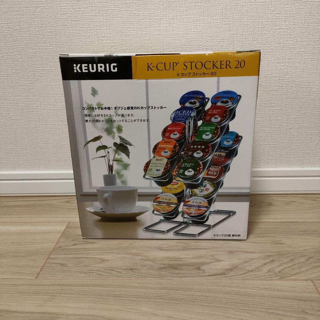 Keurig キューリグ カプセル式コーヒーメーカー BS300