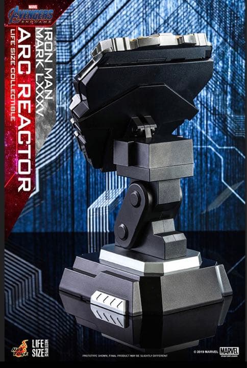 【祝詞】　ホットトイズ　アークリアクター