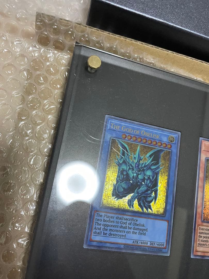 三幻神ステンレス 遊戯王