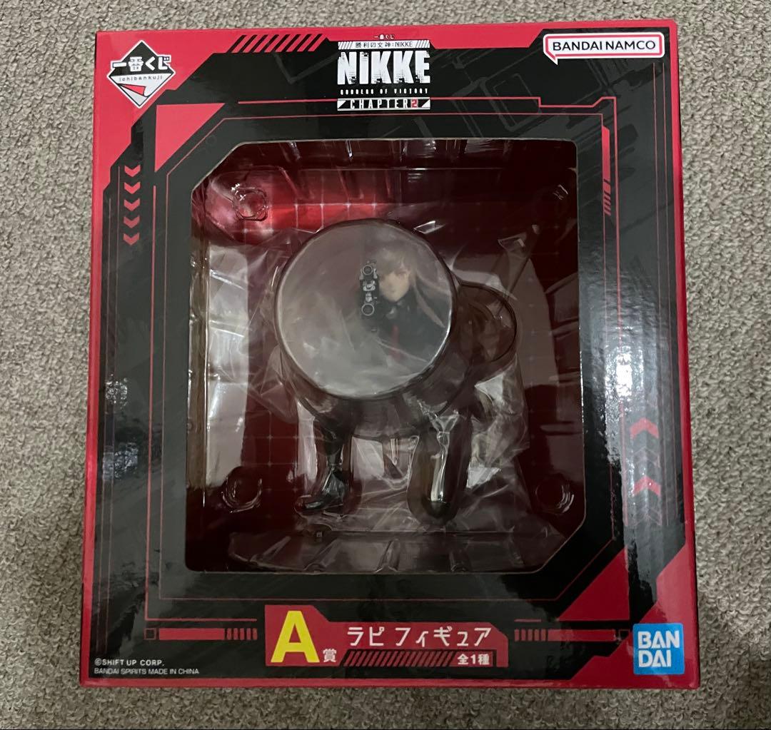 一番くじ　A賞　ラピ　フィギュア