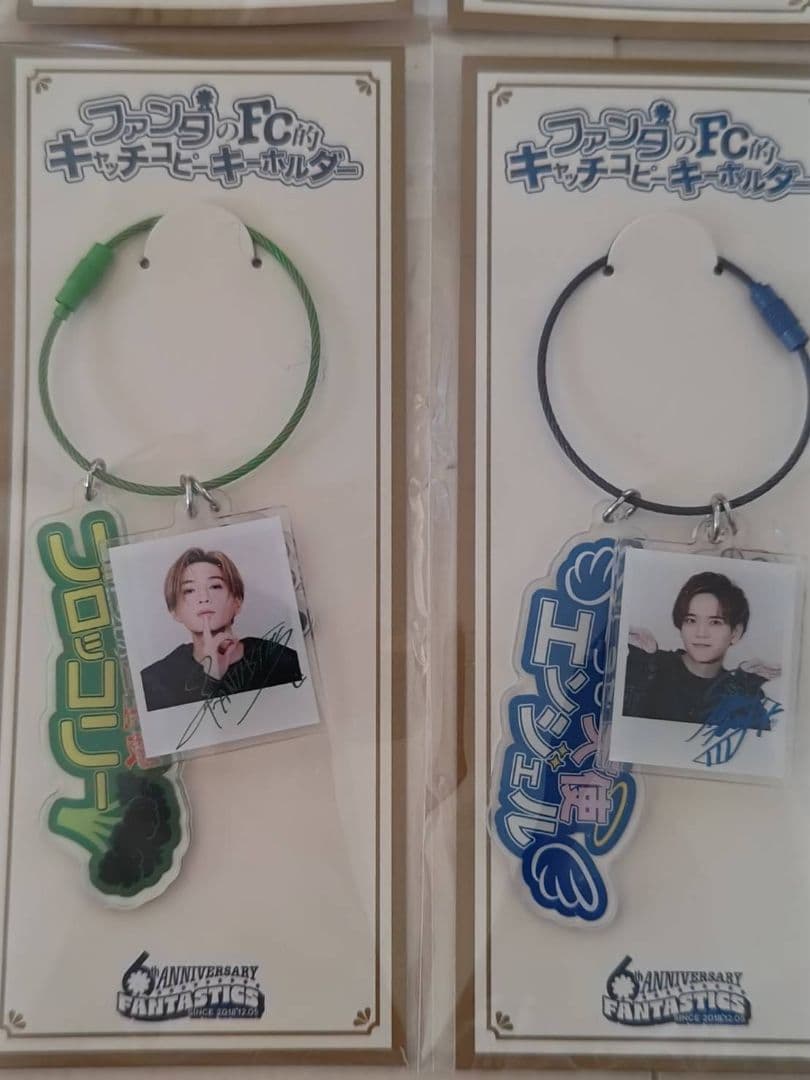 FANTASTICS ６周年トレーナー、キーホル、ピンバッチ 10点フルセット
