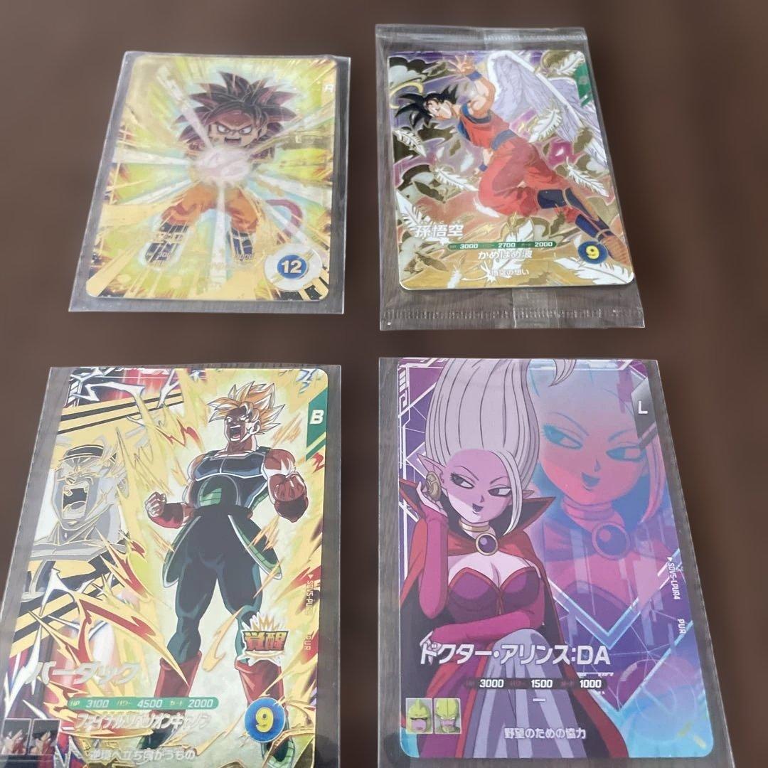 ドラゴンボールスーパーダイバーズパラレル天使