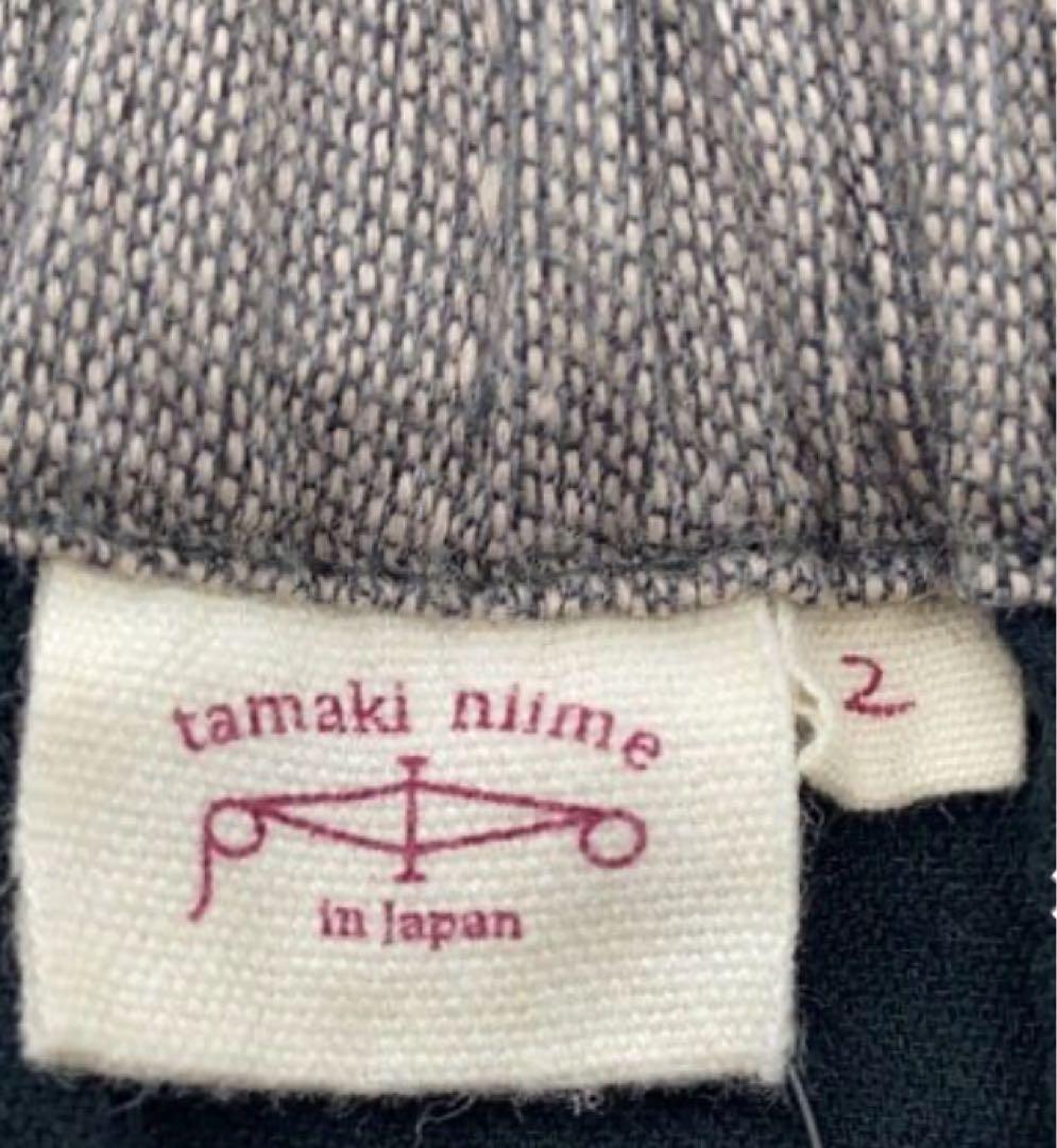 タマキニイメtamakiniimeストライプ サルエルパンツ ポケット付き