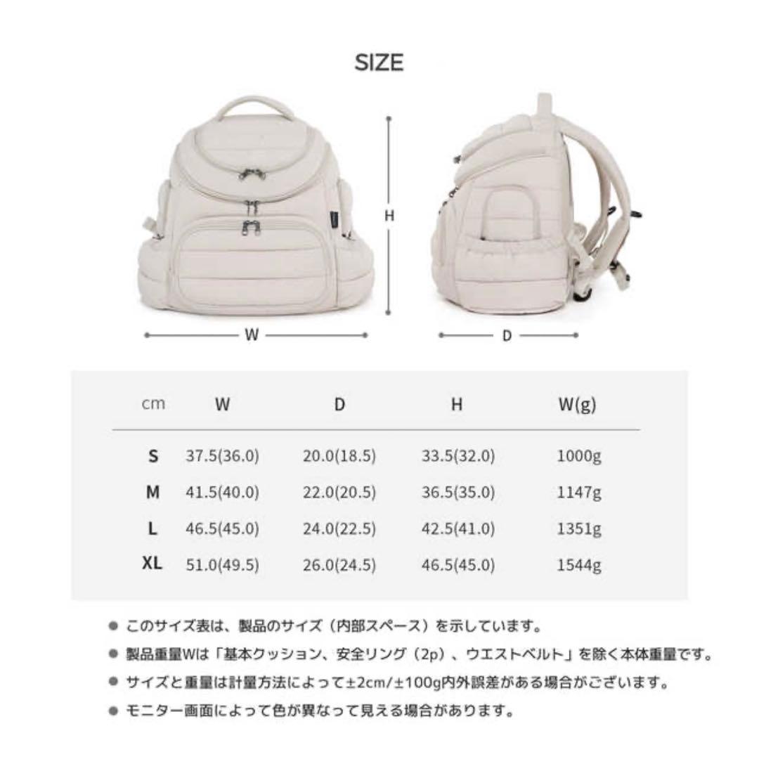 韓国 SSOOOKグースフィール フロントバッグ M マットレス付き