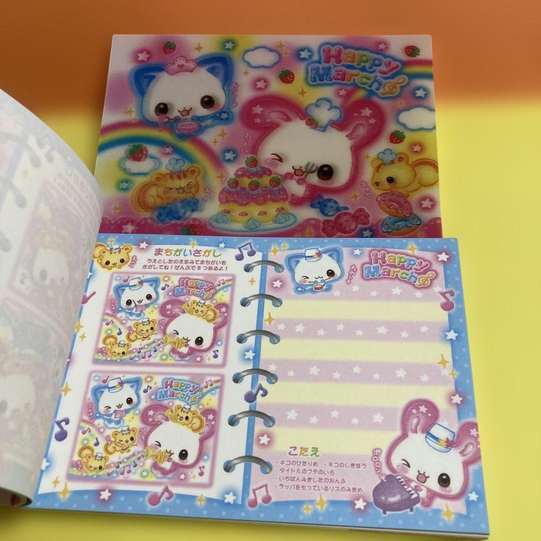平成レトロ　ハッピーマーチ　3D表紙 メモ帳