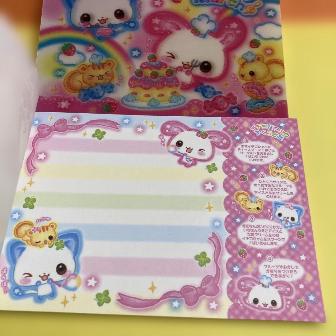 平成レトロ　ハッピーマーチ　3D表紙 メモ帳