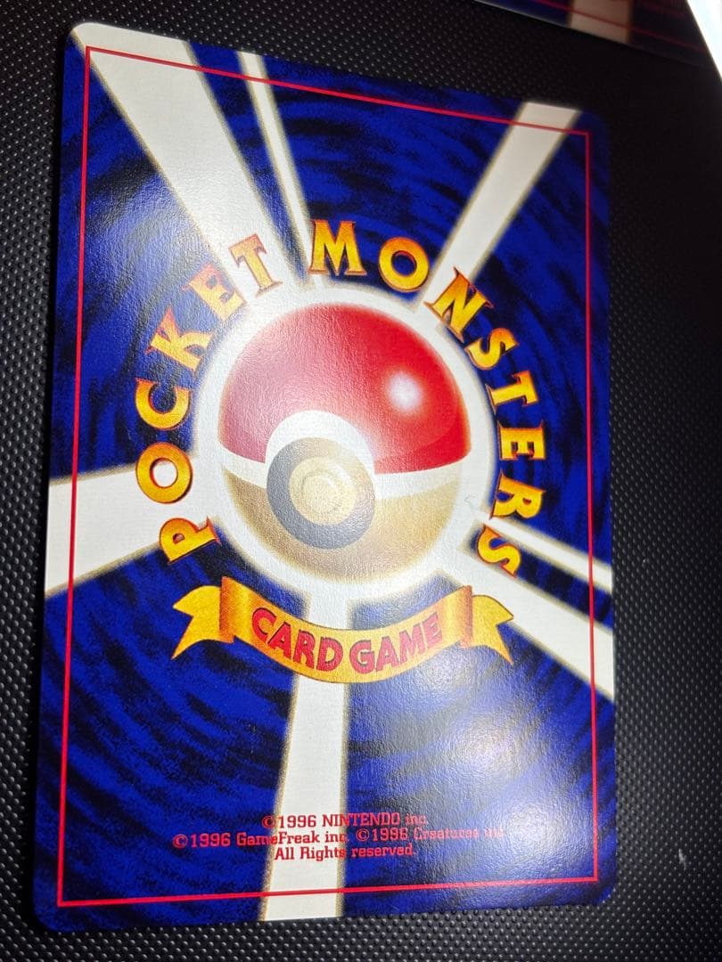 旧裏　極上美品　ブラッキー　エーフィ　ピチュー　★neo プレミアムファイル2