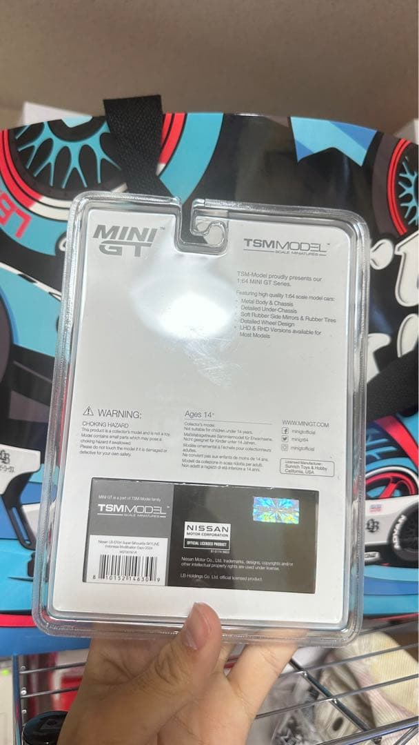 MINIGT LIBERTY WALK IMX限定 Nissan LB-ER34