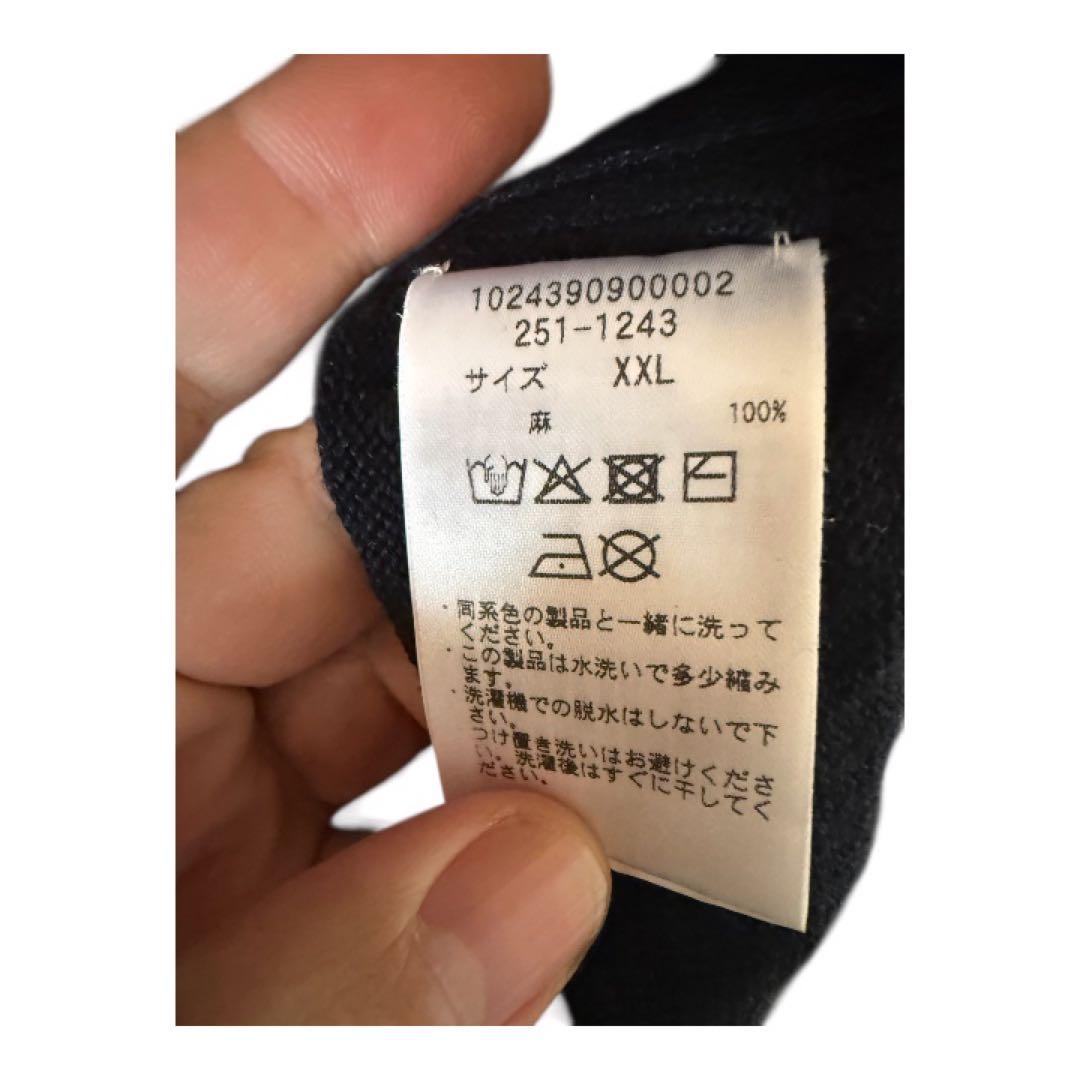 ジャケット・アウター cahlumn Linen China Jacet