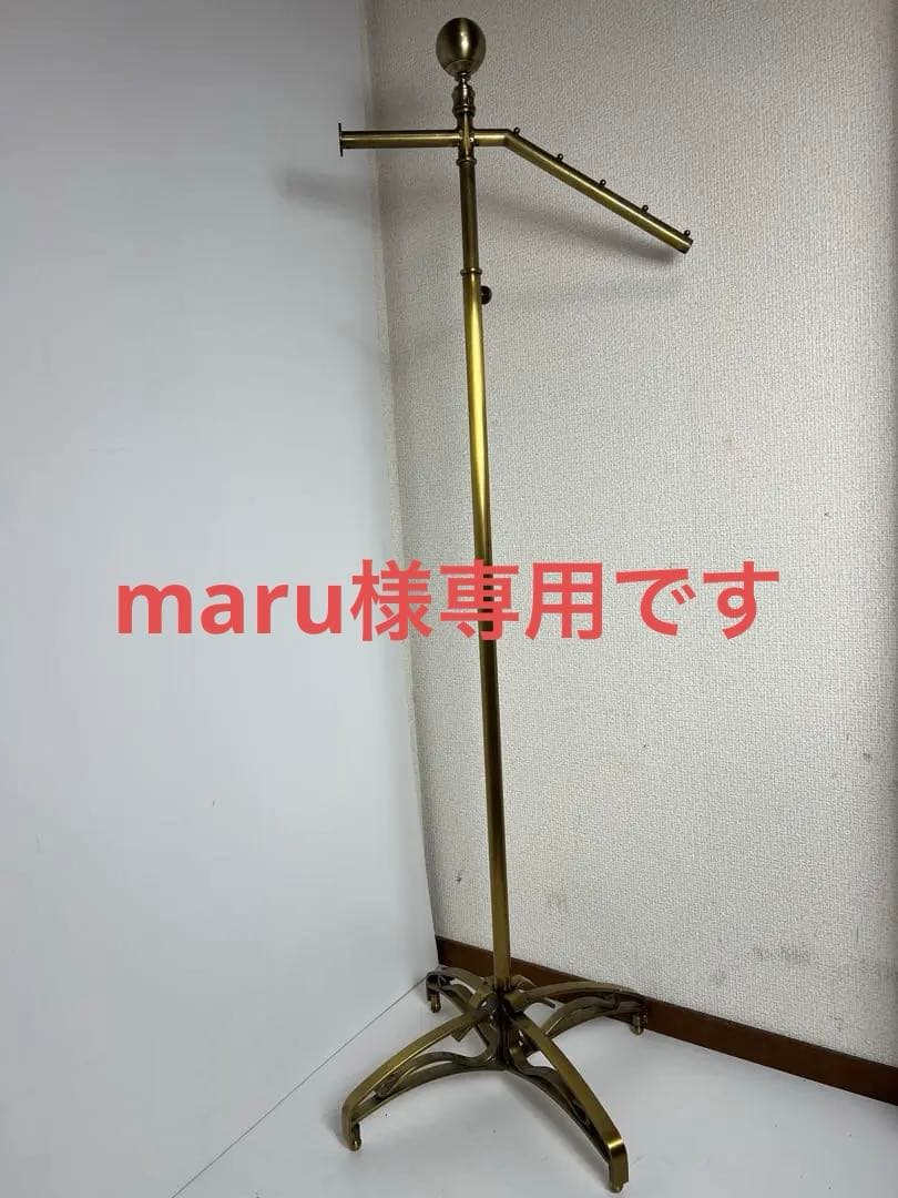 ① アンティークゴールド　傾斜ハンガーラック デコラタイプ