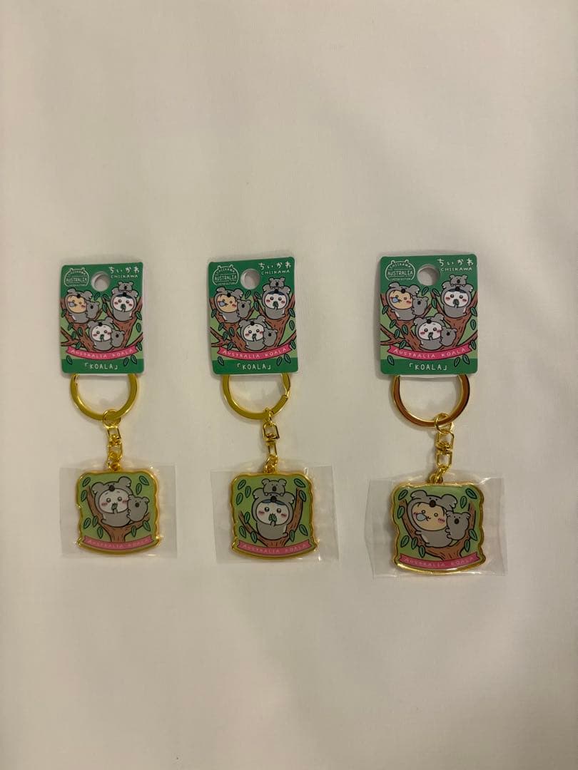 【オーストラリア限定】ちいかわキーホルダー
