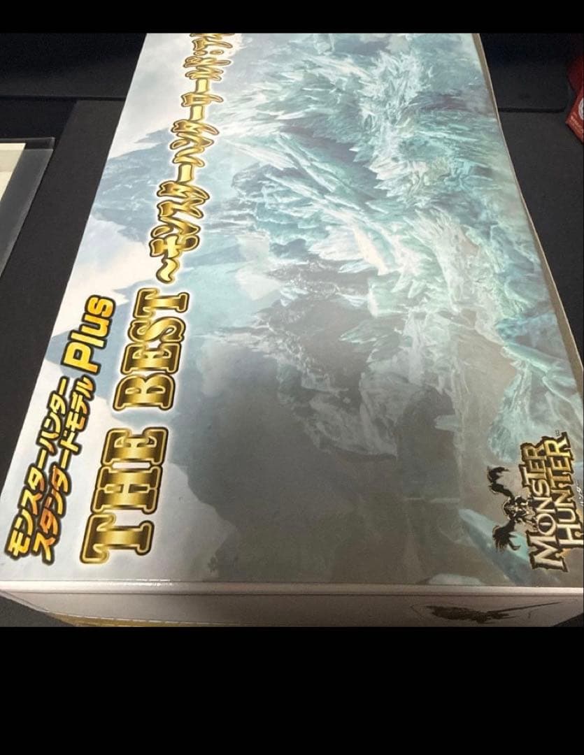 モンスターハンタースタンダードモデル Plus THE BEST アイスボーン