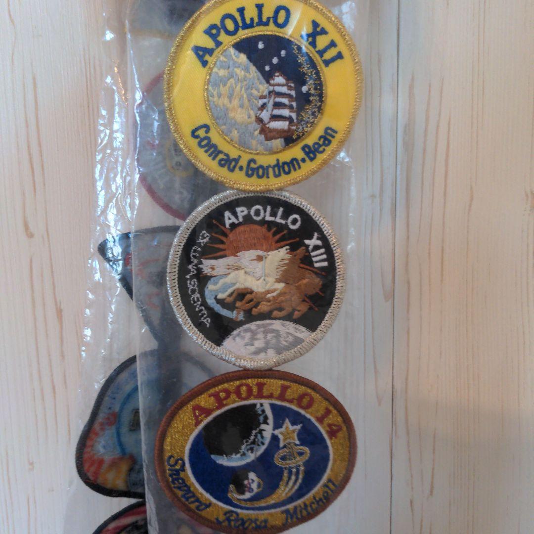 【500円値下げ・希少・未開封品】NASA スペース　アポロワッペン12点セット