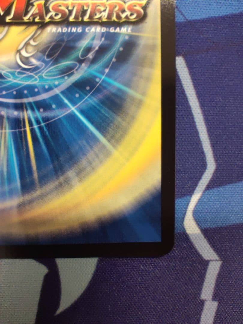 ボルメテウスレインボードラゴン SR シークレット　サイン　加賀美ハヤト　社長