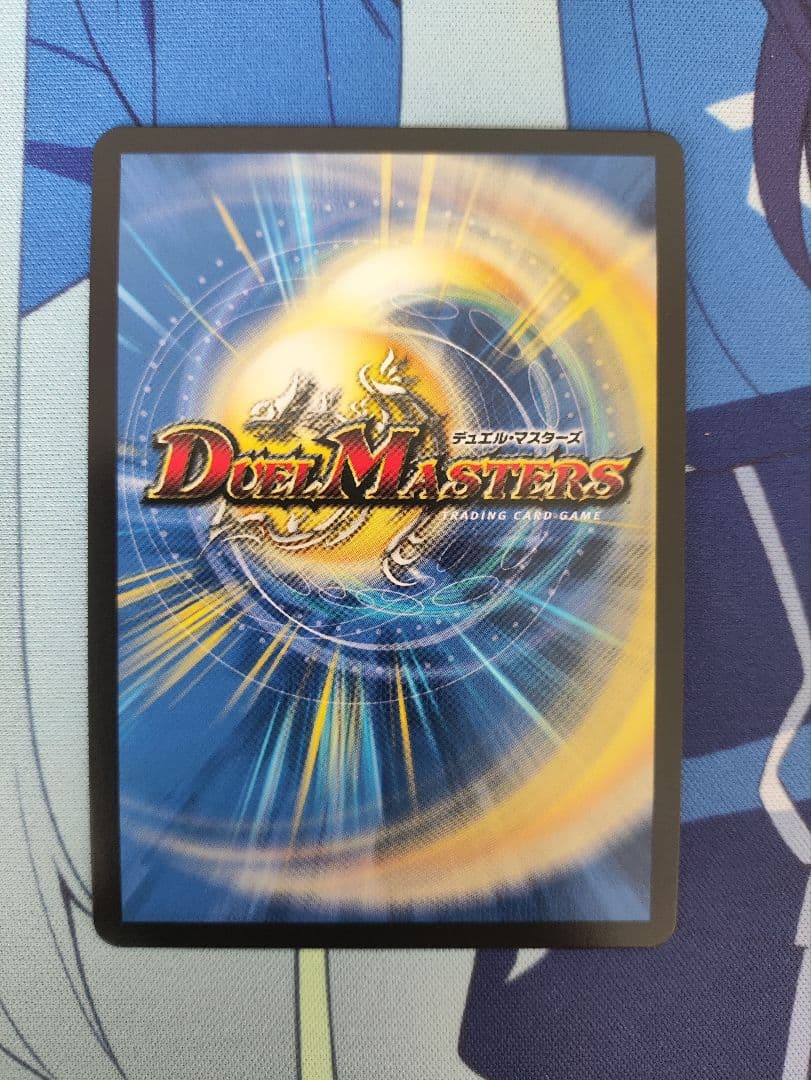 ボルメテウスレインボードラゴン SR シークレット　サイン　加賀美ハヤト　社長