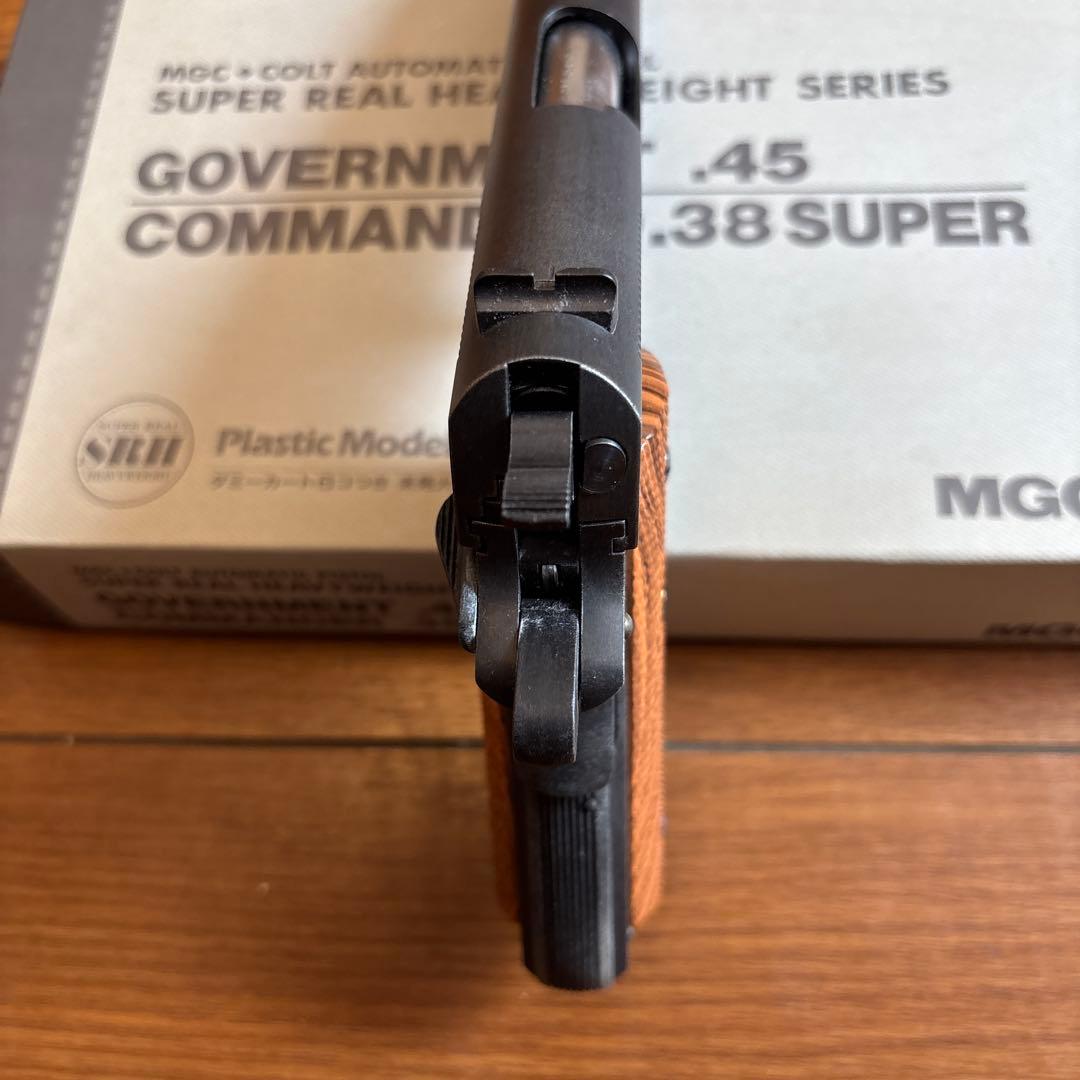MGCスパーリアルヘビーウエイト　シリーズ　ガバメント.45