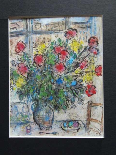 Marc Chagall、マルク・シャガール