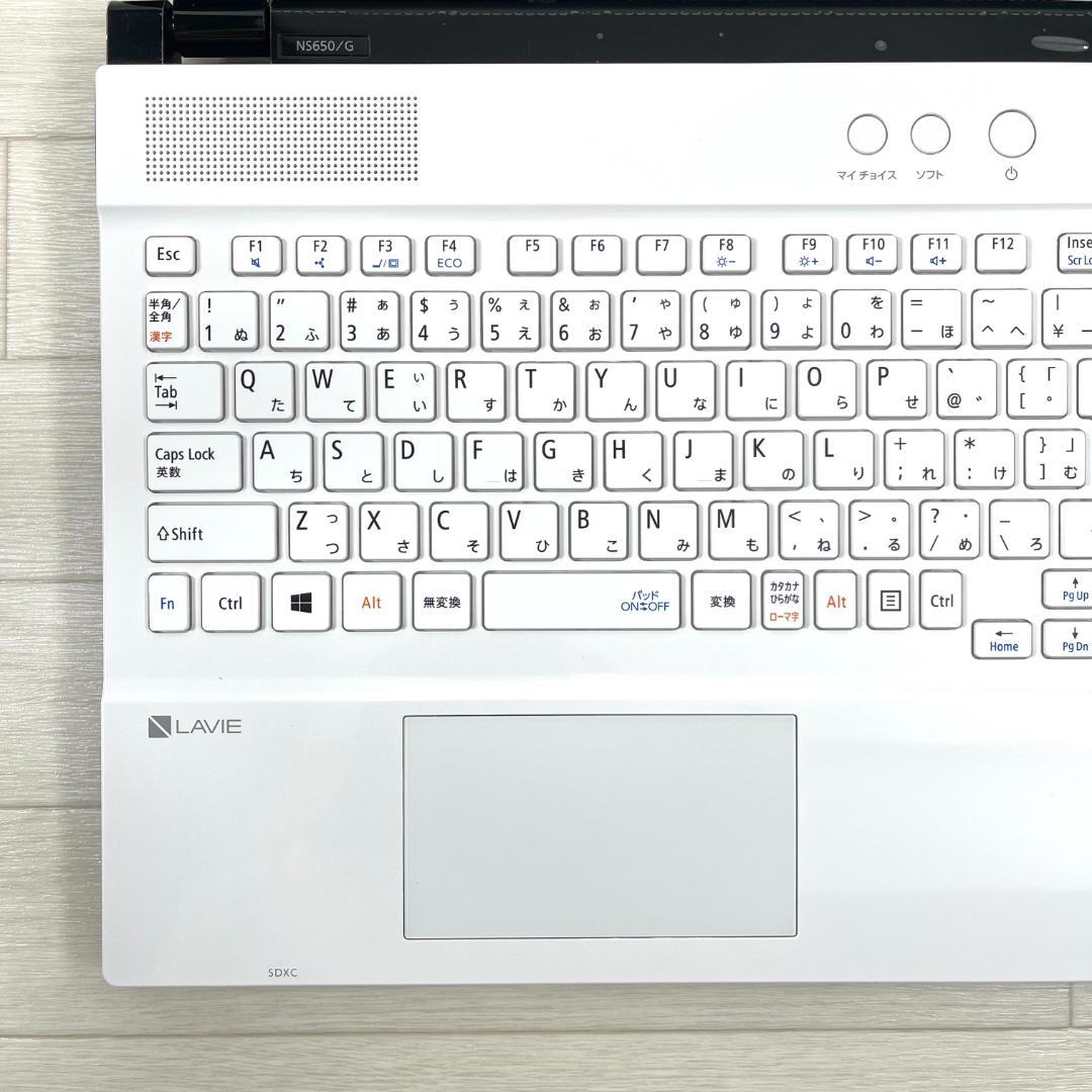 NEC LAVIE i7 新品SSD1T メモリ16 ノートパソコン オフィス