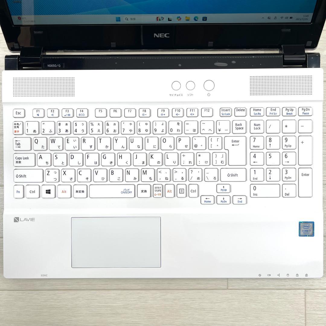 NEC LAVIE i7 新品SSD1T メモリ16 ノートパソコン オフィス
