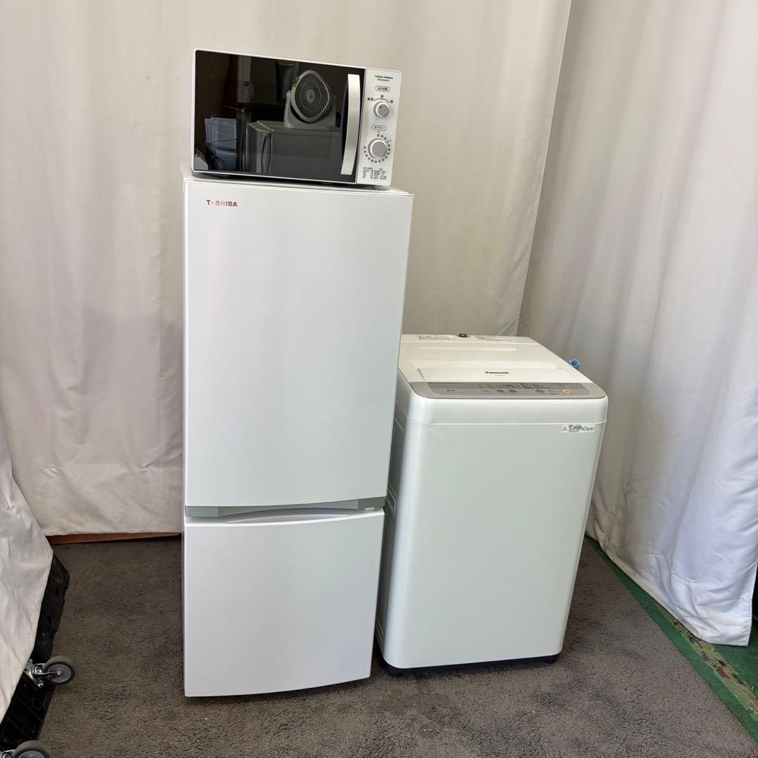 冷蔵庫　洗濯機　電子レンジ　パナソニック　一人暮らしセット　設置無料　安い