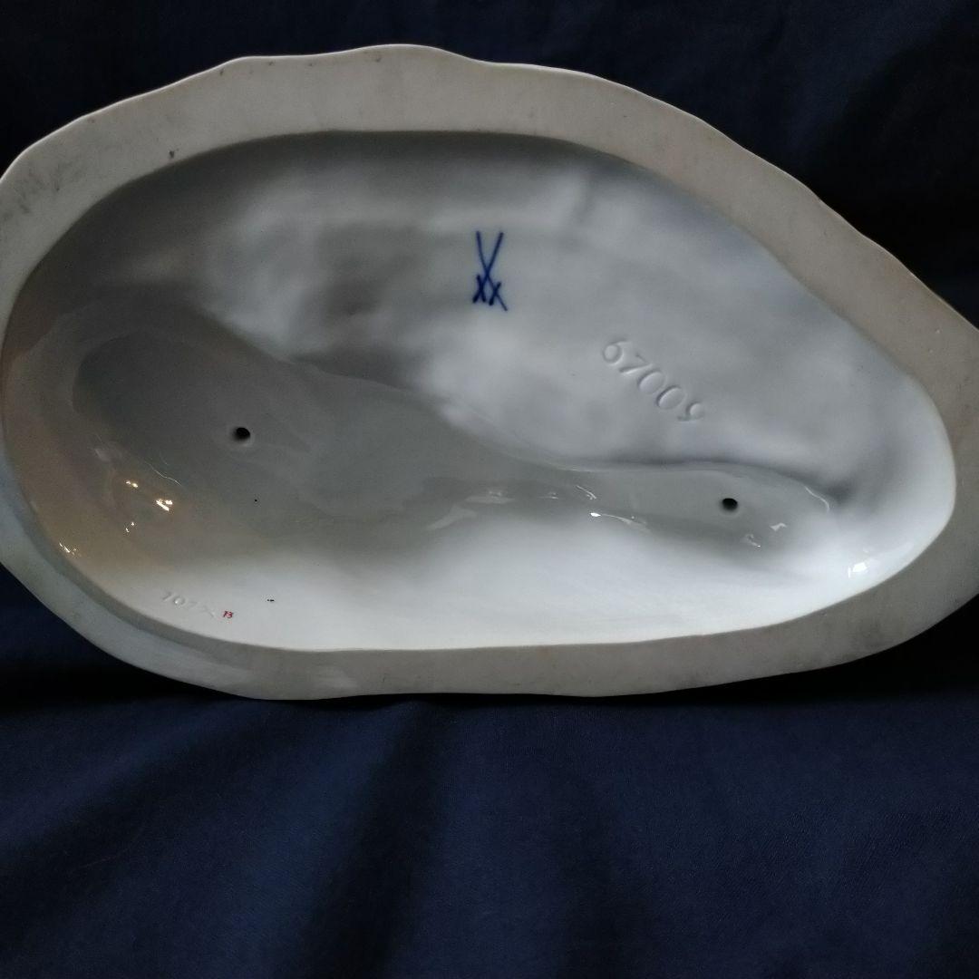 マイセン(Meissen)フィギュリン『ポーランド貴婦人と紳士』