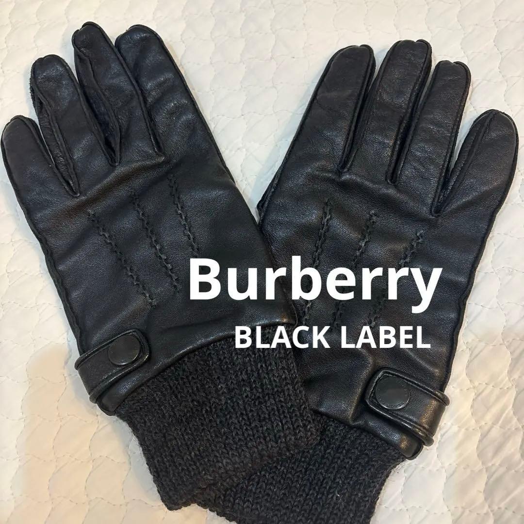 BURBERRY BLACK LABEL レザー グローブ メンズ 手袋