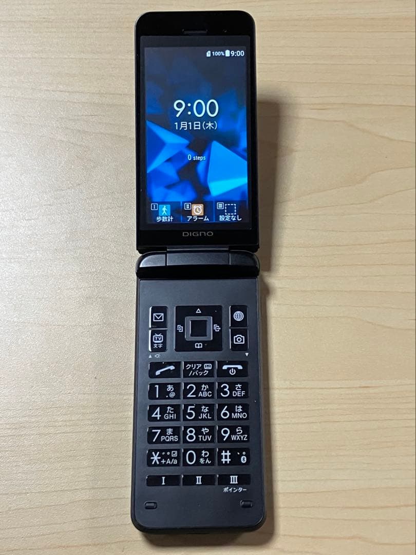 極美品 DIGNO ケータイ3 NP902KC ソフトバンク SIMフリー U6