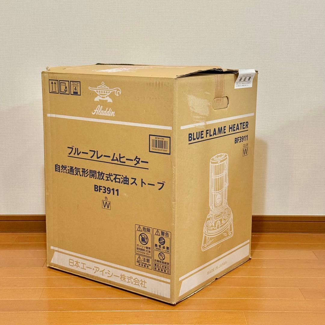 Aladdin アラジン 石油ストーブ BF3911 ホワイト