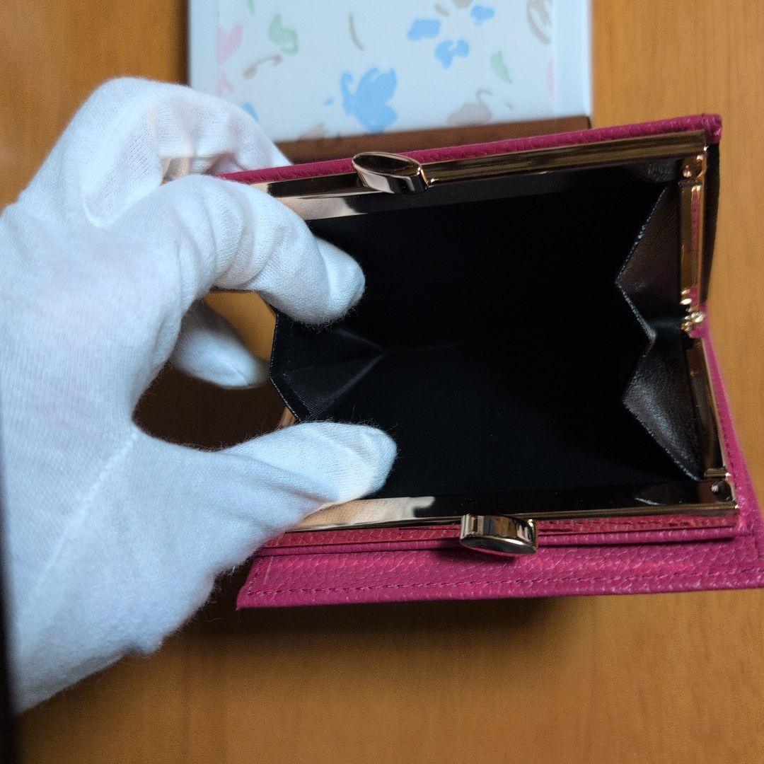 【新品】皇居財布 がま口 二つ折り財布 フレンチローズ　ピンク
