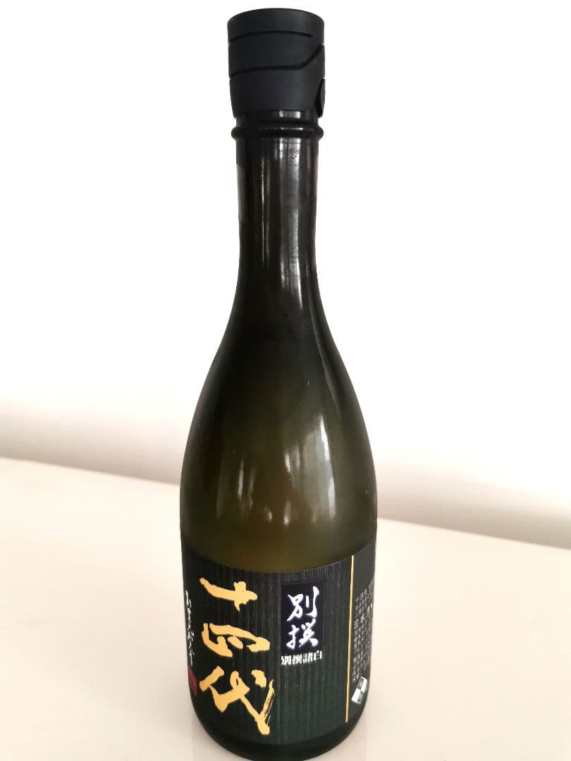 十四代 別撰諸白 720ml