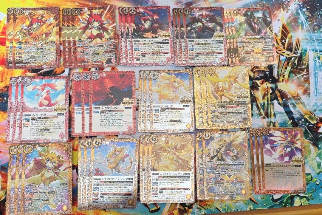 バトスピ 新生 デッキ パーツ